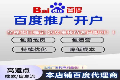 案例解读：SEM运营托管如何提升转化率